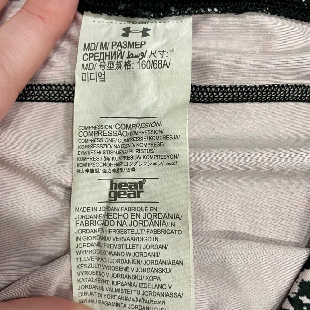 Under Armour Patterned Cropped Leggings